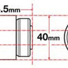 SPC Performance XAXIS Sealed Flex Joint
