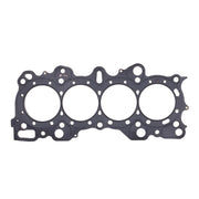 Cometic Honda CRX/Civic Integra -VTEC 84mm .080 inch MLS Head Gasket