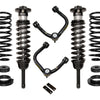 Icon 03-09 GX470 0-3.5in STAGE 2 SUSPENSION SYSTEM W/ TUBULAR UCA