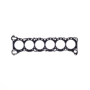 Cometic Nissan RB26DETT 86mm Bore .092in MLS Cylinder Head Gasket