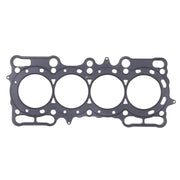 Cometic 97+ Honda Prelude 87mm Bore .018in MLS H22-A4 Head Gasket