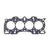 Cometic Honda Hybrid LS/VTEC 84mm .025 inch MLS Head Gasket B18A/B w/VTEC Head