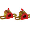 Prothane Universal Greasable Sway Bar Bushings - 11/16in - Type A Bracket - Red