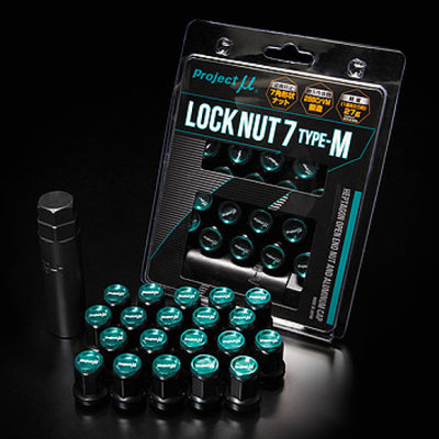 Project Mu Super Lock Nut 7 Type-M M12x1.25 Black / Green Cap (Special Order No Cancel)