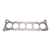 Cometic Nissan RB-26 6 CYL 87mm .086 inch MLS Head Gasket