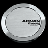 Advan 63mm Full Flat Centercap - Silver Alumite