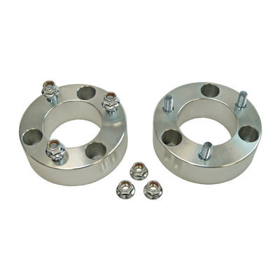 Superlift 05-19 Nissan Frontier & 05-15 Xterra 2/4WD 2.5in Leveling Kit