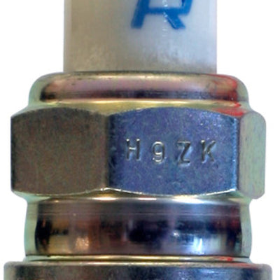 NGK Racing Spark Plug Box of 4 (R0451B-8)