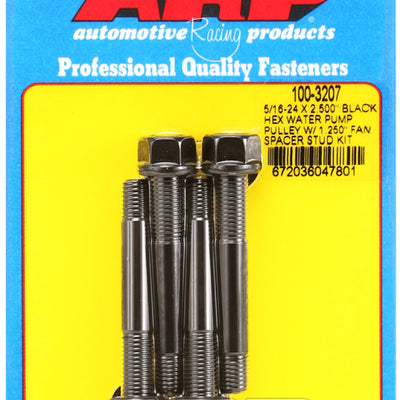 ARP 5/16-24 X 2.500 Black Hex Water Pump Pulley w/ 1.250in Fan Spacer Stud Kit