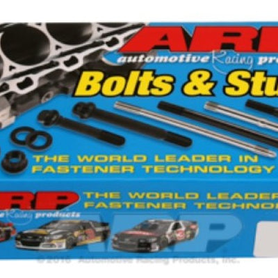 ARP 85-90 Dodge Cummins 8.3L 12v 12pt Head Stud Kit