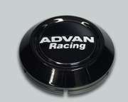 Advan 73mm Low Center Cap - Black