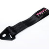 NRG Universal Prisma Tow Strap- Black