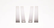 Putco 14-14 Chevrolet Silverado HD - (Ext Cab) - 4pcs Stainless Steel Pillar Posts Classic