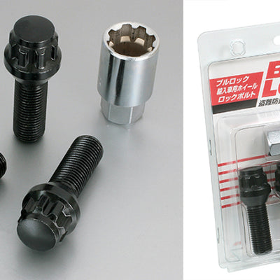 Project Kics Black Kics Bull Lock Bolt 12X1.50 28Mm Black - 12X1.50