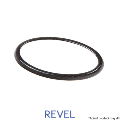 Revel GT Dry Carbon Rear Emblem Cover 15-18 Subaru WRX/STI - 1 Piece