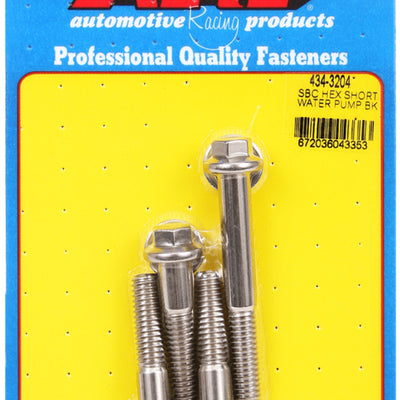 ARP SB Chevy Hex Short Water Pump Bolt Kit