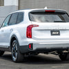 Borla 20-22 Hyundai Palisade/2023 Kia Telluride 3.8L V6 S-Type Axle-Back Exhaust w/ Black Chrome Tip