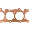 Cometic GM SB 18/23 Deg 4.200in Bore 0.043in Copper Head Gasket (No Steam Holes)