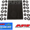 ARP Toyota 4U-GSE 2.0L ARP2000 Head Stud Kit