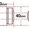 SPC Performance XAXIS Sealed Flex Joint
