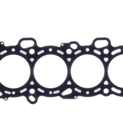 Cometic Nissan SR20DE/DET (FWD) 87mm Bore .045in MLS Head Gasket w/No Extra Oil Holes