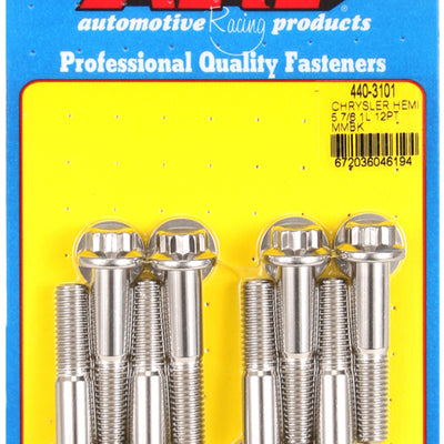 ARP Chrysler Hemi 5.7/6.1L SS 12pt Motor Mount Bolt Kit