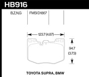 Hawk 2020 Toyota Supra / 19-20 BMW Z4 DTC-60 Front Brake Pads