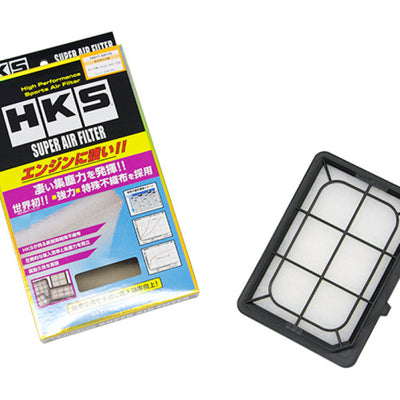 HKS SPF Fit Hybrid GP5 LEB-H1