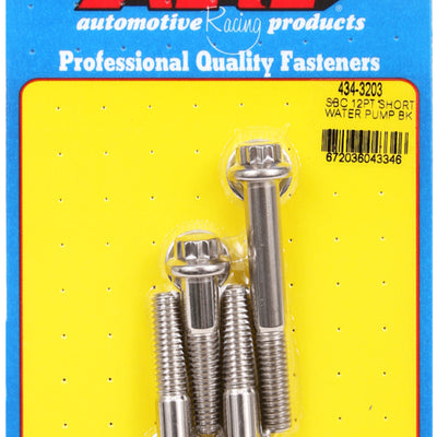 ARP SB Chevy 12pt Short Water Pump Bolt Kit