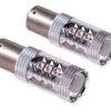 Diode Dynamics 1156 XP80 LED Bulb - Red (Pair)