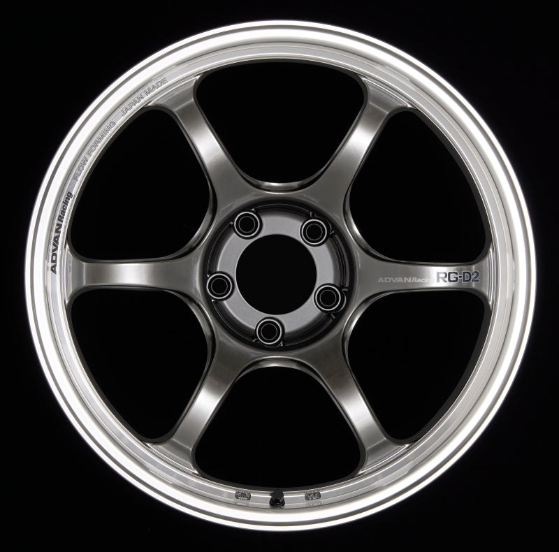 Advan RG-D2 16x7.0 +42 4x100 Machining and Racing Hyper Black Wheel