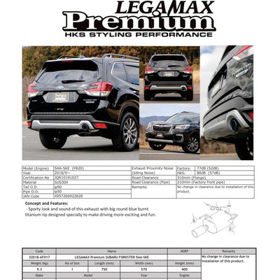 HKS LEGAMAX Premium Subaru Forester 5AA-SKE